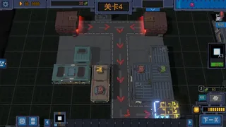 Скриншот 1 к игре 变量 Variables