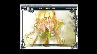 Скриншот 4 к игре Prince Maker美少年梦工厂3：重生