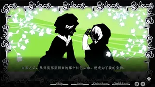 Скриншот 6 к игре TAISHO x ALICE episode 1
