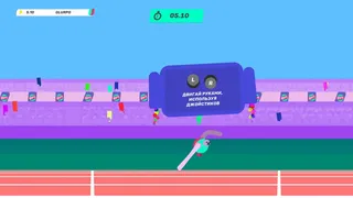 Скриншот 1 к игре Drink More Glurp