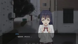 Скриншот 3 к игре Rain's love memory-雨的恋记