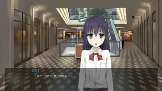 Скриншот 4 к игре Rain's love memory-雨的恋记
