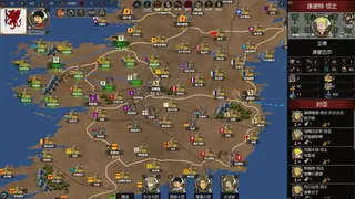 Скриншот 3 к игре 中世纪君主 Medieval Monarch