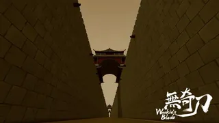 Скриншот 2 к игре 无奇刀 Wookie's Blade