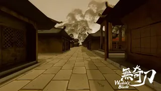 Скриншот 3 к игре 无奇刀 Wookie's Blade