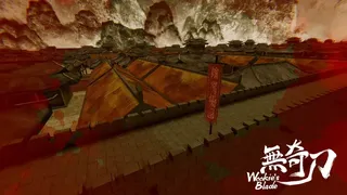 Скриншот 4 к игре 无奇刀 Wookie's Blade