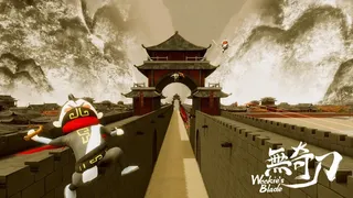 Скриншот 5 к игре 无奇刀 Wookie's Blade