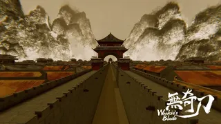 Скриншот 6 к игре 无奇刀 Wookie's Blade