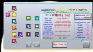 Скриншот 3 к игре Space Trade Fleet 1.5