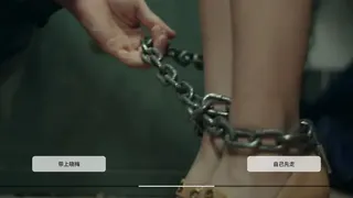Скриншот 5 к игре 深海：即刻抉择