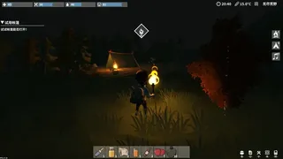 Скриншот 2 к игре 时间旅者(TimeWalker)