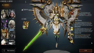 Скриншот 1 к игре Heroes of the Multiverse