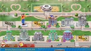 Скриншот 1 к игре Hotel Mogul: Las Vegas