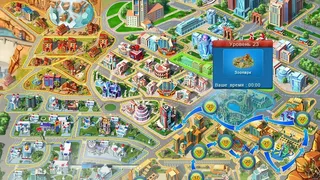 Скриншот 2 к игре Hotel Mogul: Las Vegas