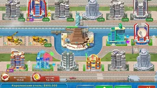 Скриншот 3 к игре Hotel Mogul: Las Vegas