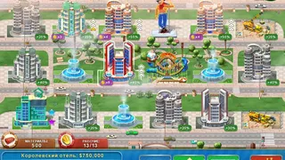 Скриншот 6 к игре Hotel Mogul: Las Vegas