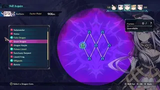 Скриншот 4 к игре Dragon Star Varnir