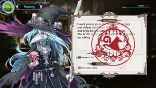 Скриншот 5 к игре Dragon Star Varnir