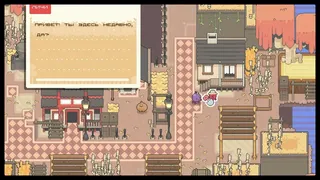 Скриншот 2 к игре Garden Story
