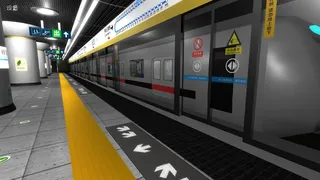 Скриншот 2 к игре 地铁：恐怖末班车