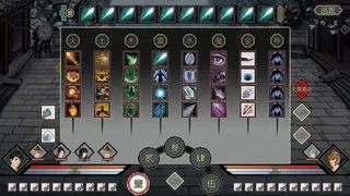 Скриншот 8 к игре 末法仙路