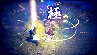 Скриншот 1 к игре KATANA KAMI: A Way of the Samurai Story