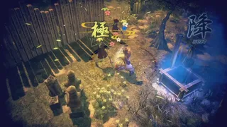 Скриншот 2 к игре KATANA KAMI: A Way of the Samurai Story
