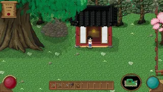 Скриншот 6 к игре Sage Mountain