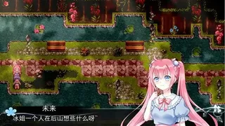 Скриншот 2 к игре Flowerless Gardenia 白花未咲