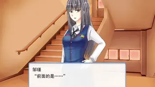 Скриншот 1 к игре Memory of Torenia 思念的夏堇花
