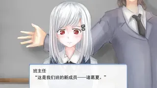 Скриншот 2 к игре Memory of Torenia 思念的夏堇花