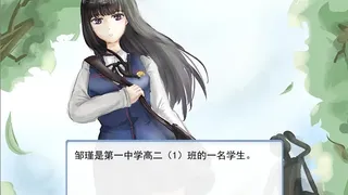 Скриншот 5 к игре Memory of Torenia 思念的夏堇花