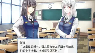 Скриншот 6 к игре Memory of Torenia 思念的夏堇花