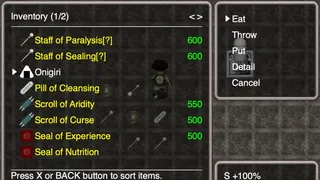 Скриншот 3 к игре Narazumono