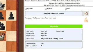 Скриншот 1 к игре ChessBase 15 Steam Edition