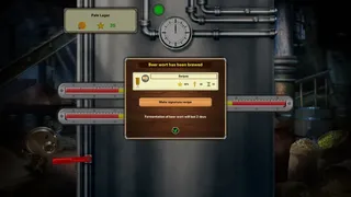 Скриншот 5 к игре Brewer