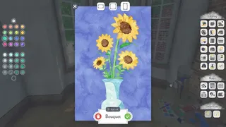 Скриншот 4 к игре été