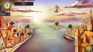 Скриншот 1 к игре 第四空间Fourth Space