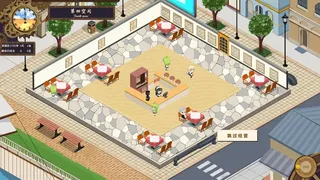Скриншот 4 к игре 第四空间Fourth Space