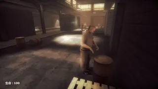Скриншот 6 к игре 守护未来 GUARD THE FUTURE