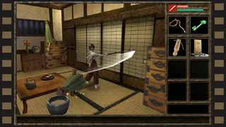 Скриншот 1 к игре Kwaidan