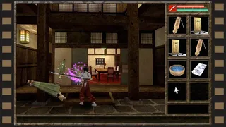 Скриншот 7 к игре Kwaidan