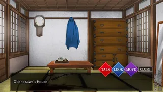 Скриншот 6 к игре Master Magistrate