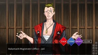 Скриншот 7 к игре Master Magistrate