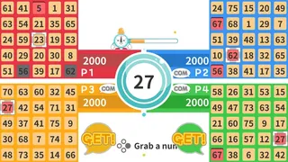 Скриншот 4 к игре PARTY BINGO