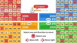 Скриншот 5 к игре PARTY BINGO