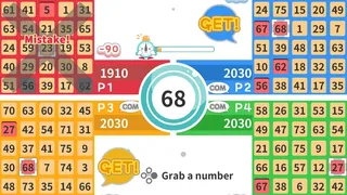 Скриншот 8 к игре PARTY BINGO