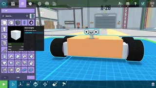 Скриншот 2 к игре RoboCo