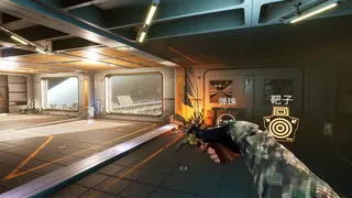 Скриншот 2 к игре ReflexShot