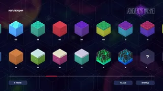 Скриншот 1 к игре Achievement Machine: Cubic Chaos